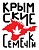 картинка Monster Cookies Fast от магазина Semki
